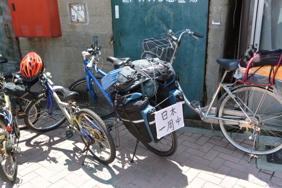 f:id:takhino:20130505114552j:image:w400 f:id:takhino:20130505114552j:image:w400