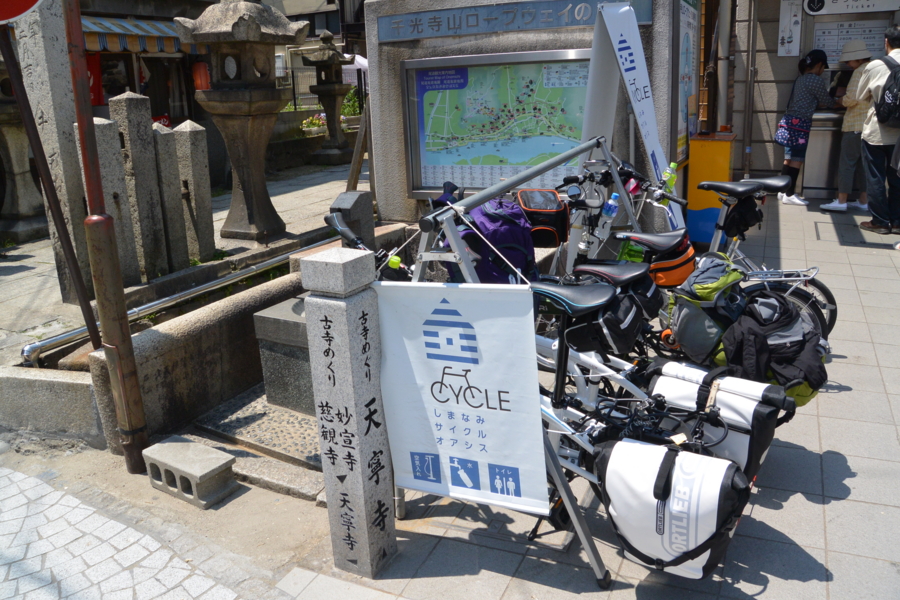 f:id:takhino:20130505114627j:image:w400 f:id:takhino:20130505114627j:image:w400