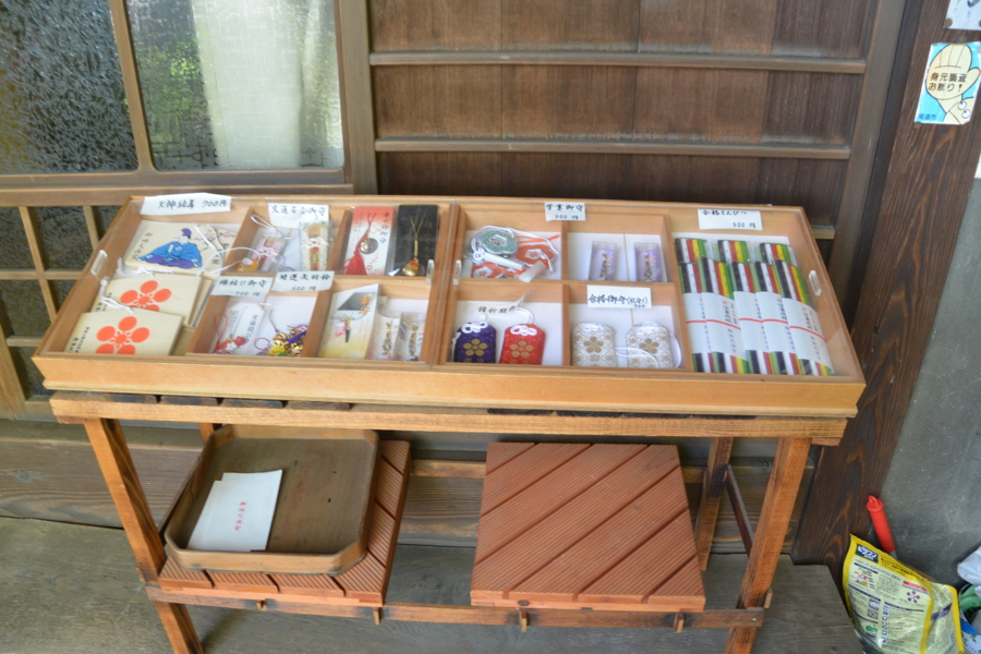 f:id:takhino:20130505125036j:image:w400 f:id:takhino:20130505125036j:image:w400