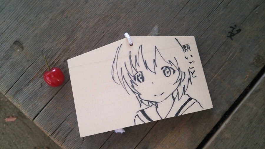 f:id:takhino:20130505131050j:image:w500 f:id:takhino:20130505131050j:image:w500