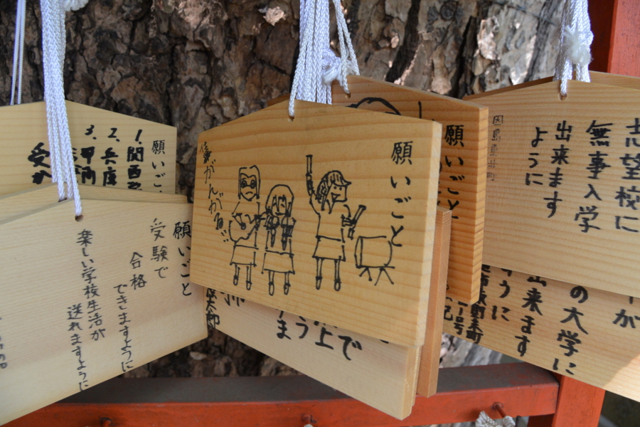 f:id:takhino:20130505132315j:image:w300 f:id:takhino:20130505132315j:image:w300