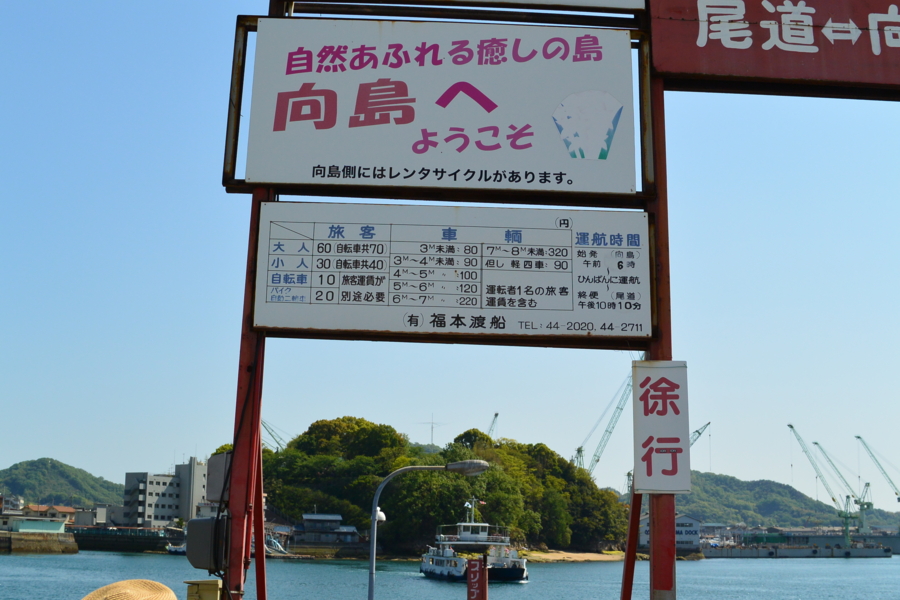 f:id:takhino:20130505143042j:image:w500 f:id:takhino:20130505143042j:image:w500