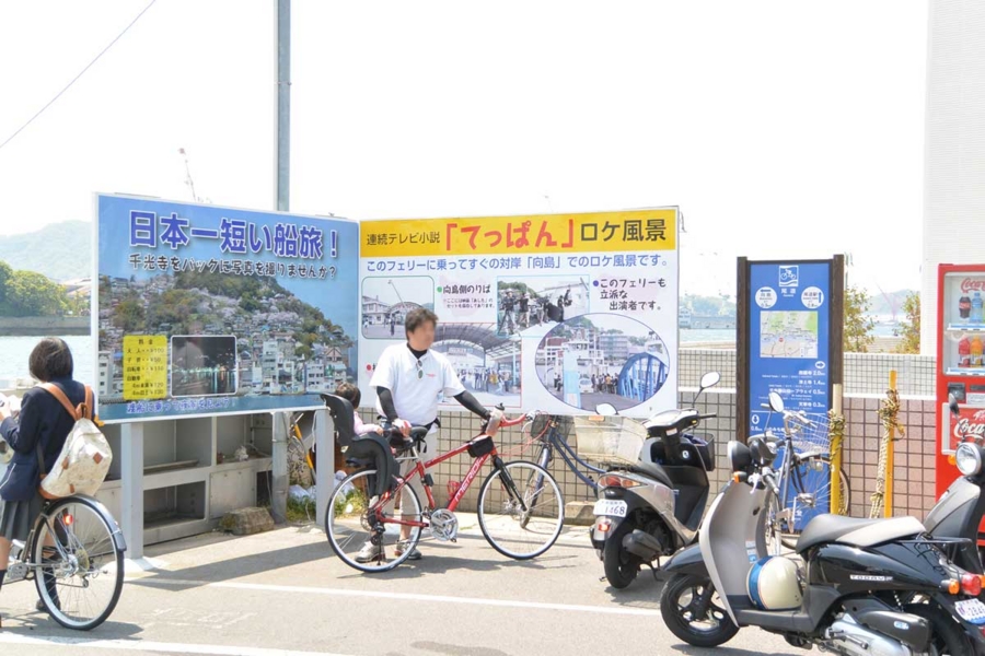 f:id:takhino:20130630213112j:image:w500 f:id:takhino:20130630213112j:image:w500