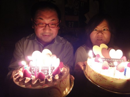 f:id:taki-plathome:20120502214459j:image f:id:taki-plathome:20120502214459j:image