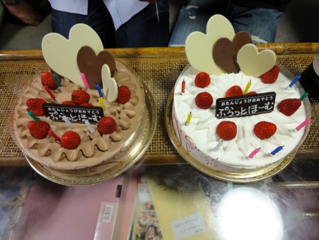 f:id:taki-plathome:20120502215016j:image f:id:taki-plathome:20120502215016j:image