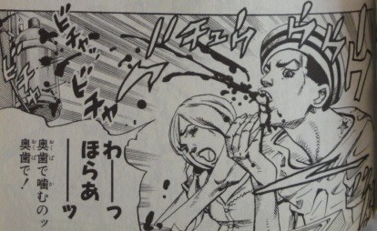 ンマイなぁぁあぁッ グチュウゥッ ボドボドボド ぷらっとほーむの日記 ぷらほブログ