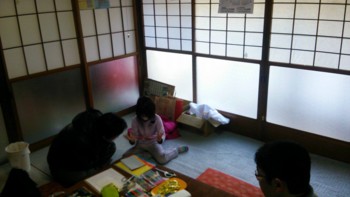 f:id:taki-plathome:20160218192306j:image f:id:taki-plathome:20160218192306j:image