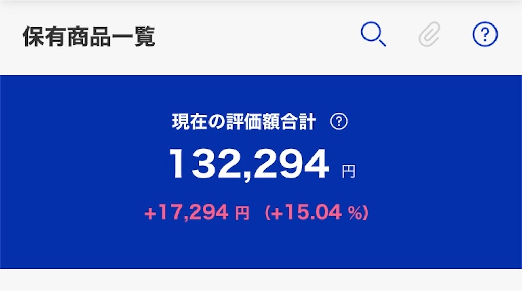 f:id:taki0903:20210222173738j:image
