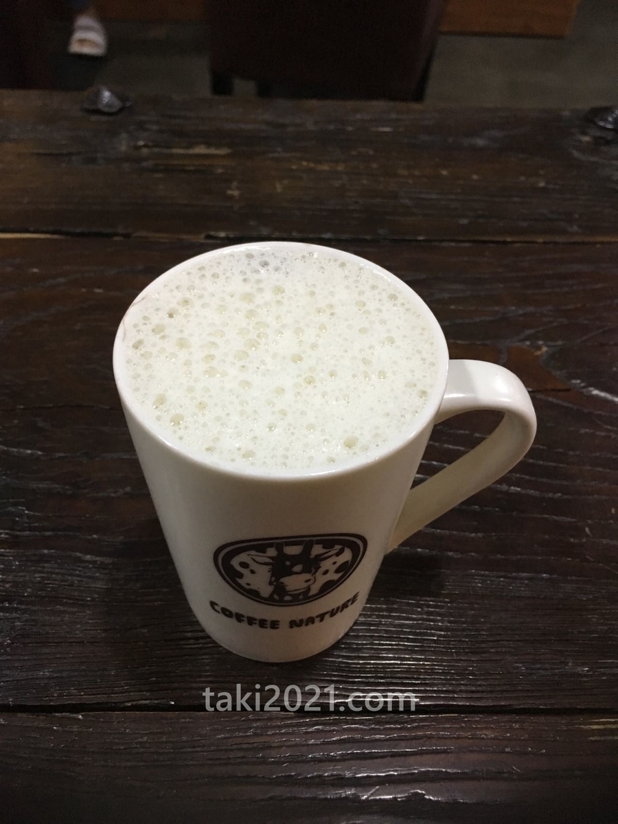 中国のカフェで飲んだコーヒー