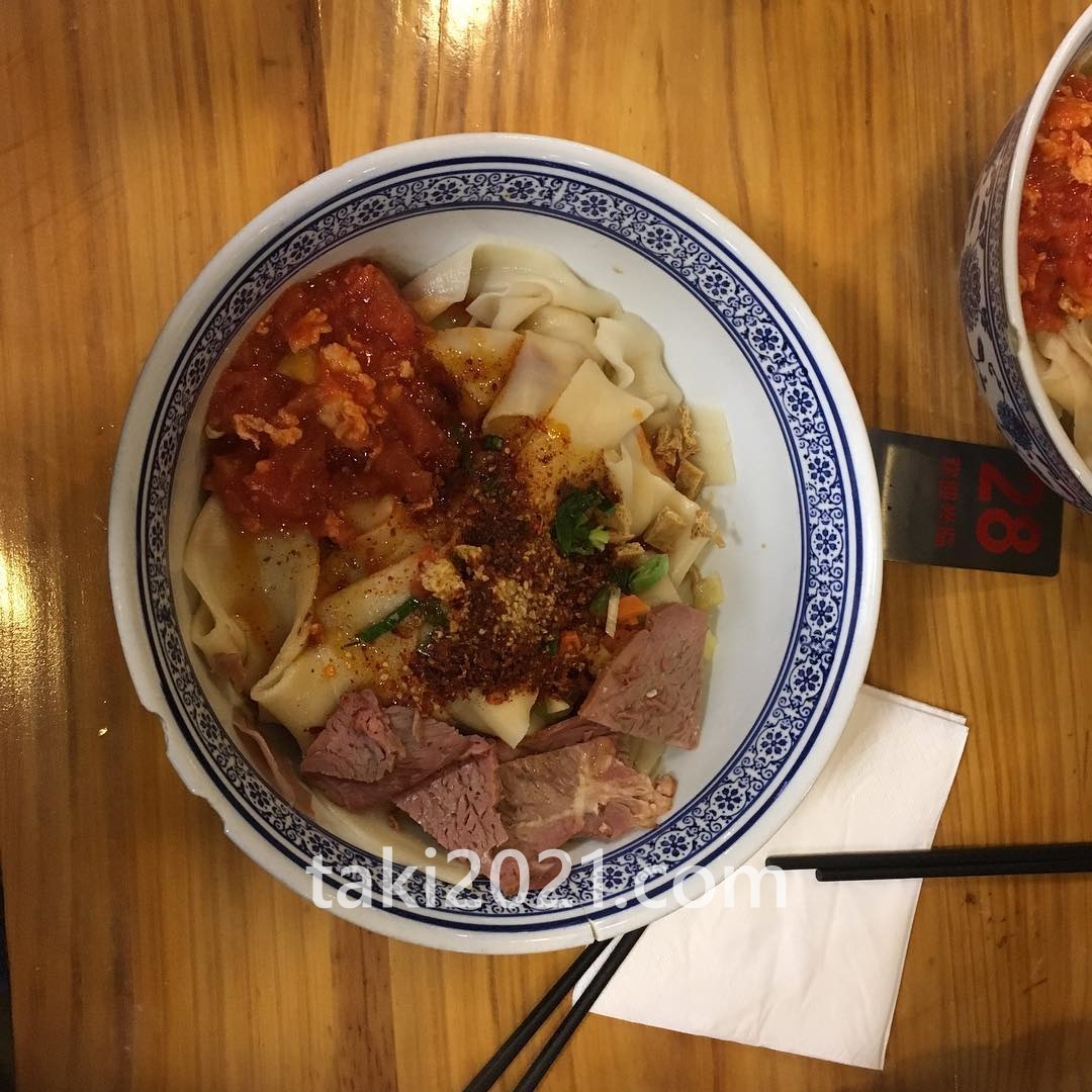 f:id:taki_2021:20220208174156j:plain
