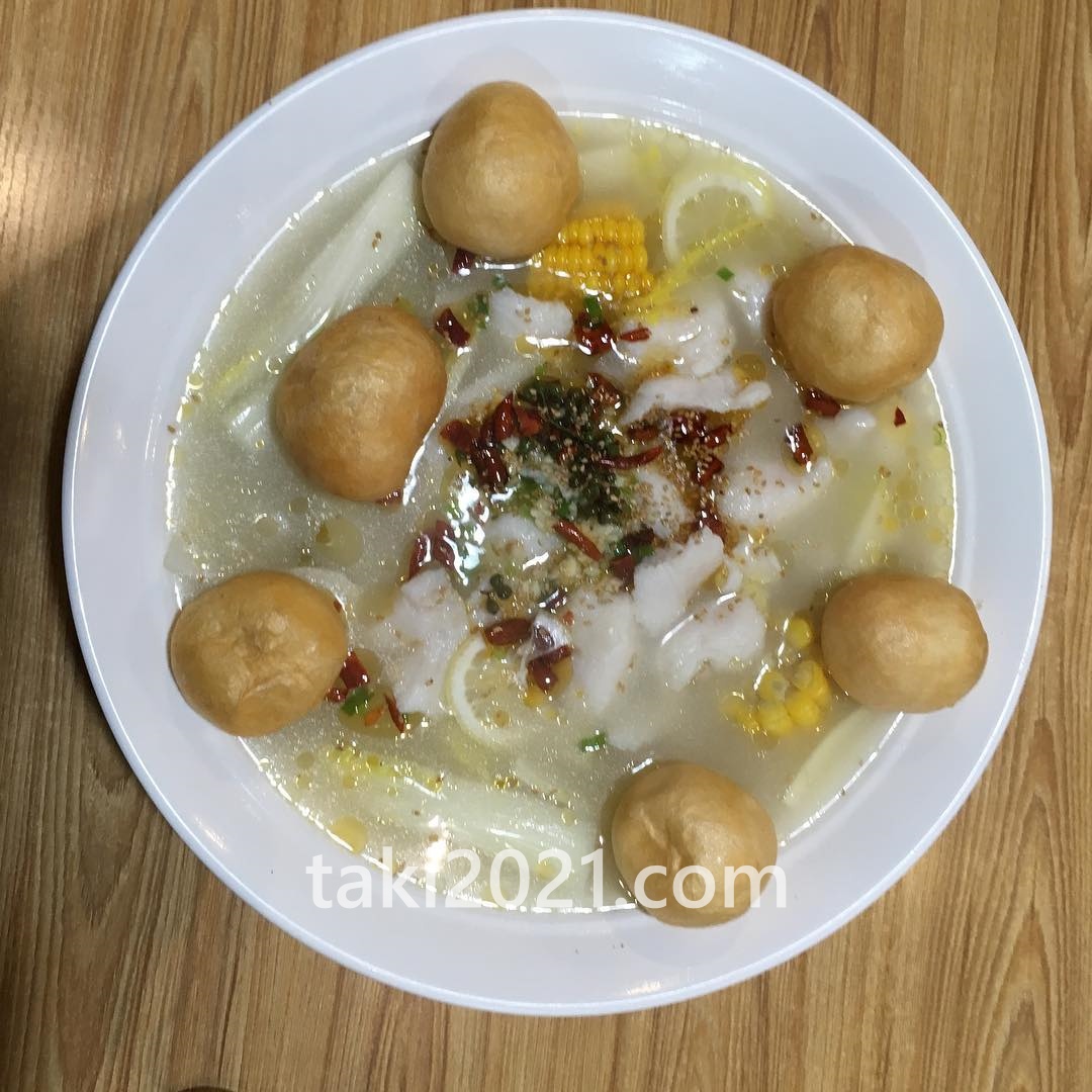 f:id:taki_2021:20220218224457j:plain