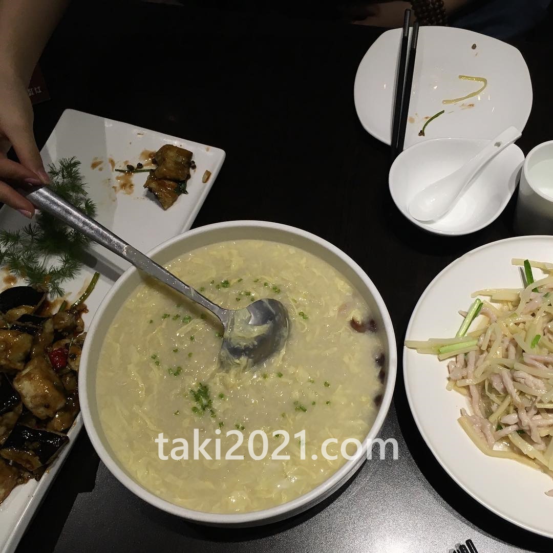 f:id:taki_2021:20220218224648j:plain