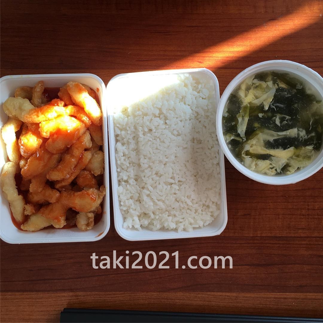 出前した卵スープとご飯