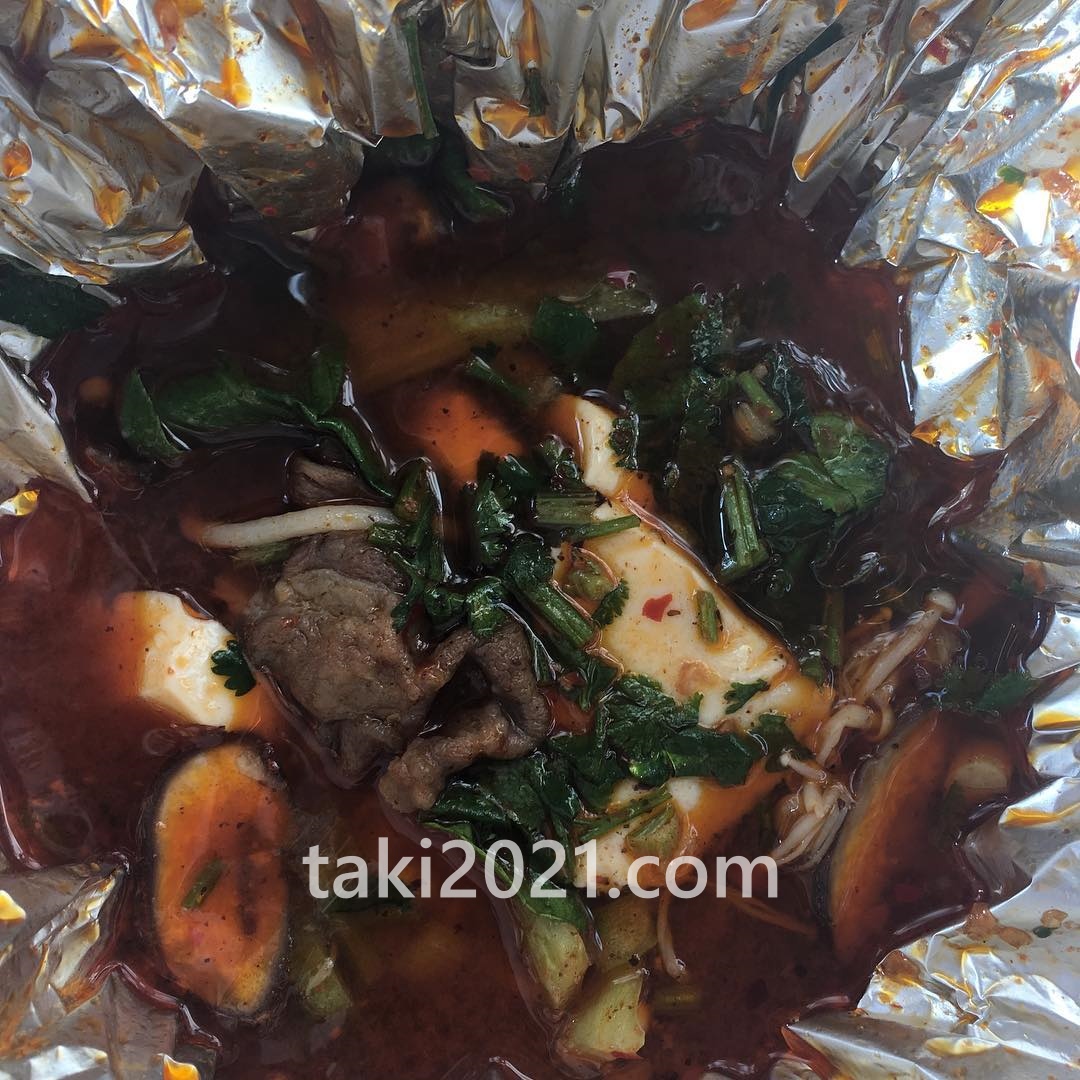 f:id:taki_2021:20220218224800j:plain