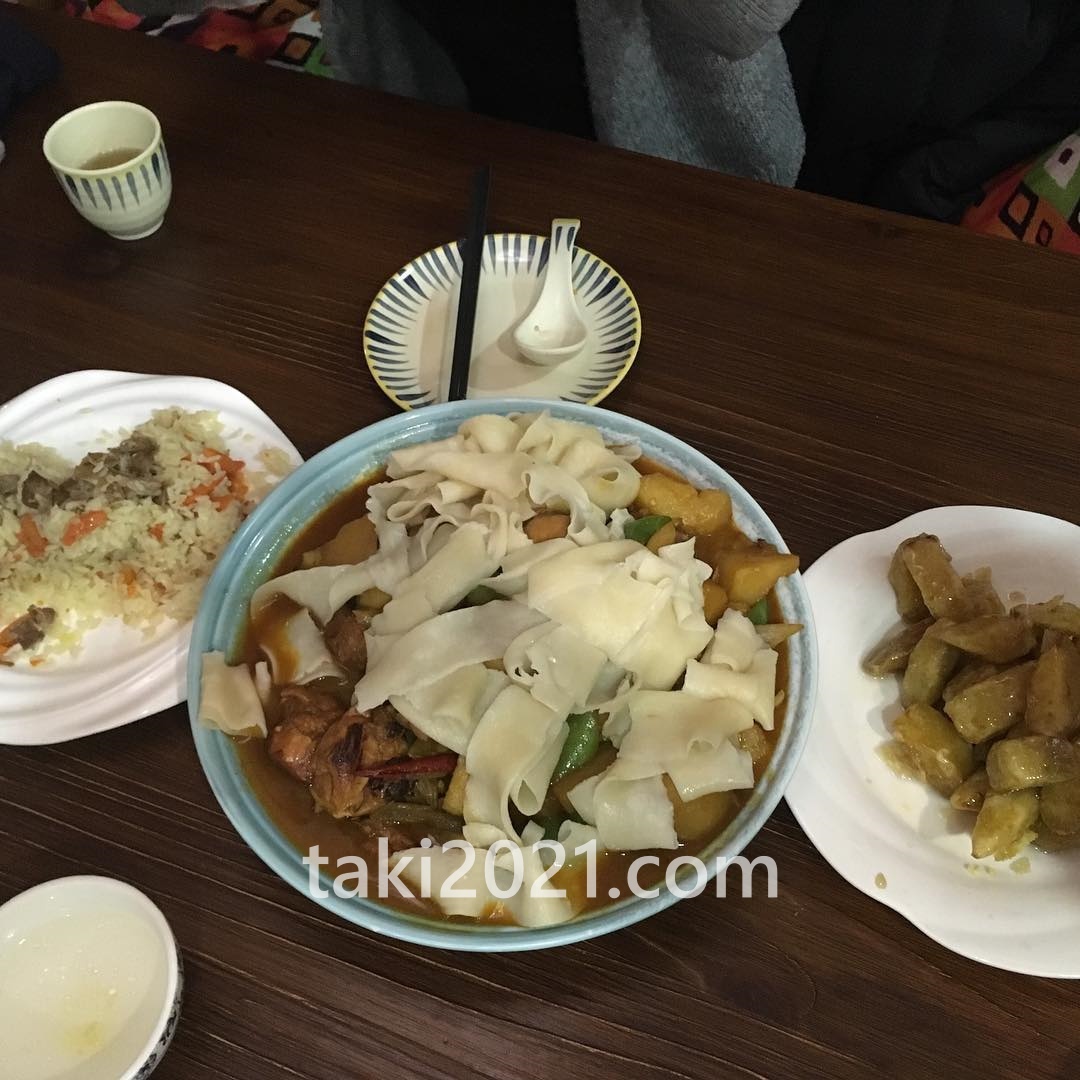 f:id:taki_2021:20220218224845j:plain