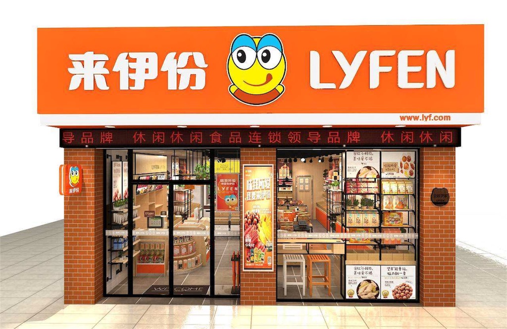 f:id:taki_orange:20181106175009j:image f:id:taki_orange:20181106175009j:image