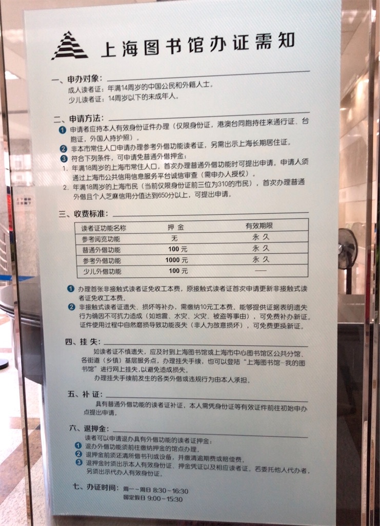 f:id:taki_orange:20190917163032j:image f:id:taki_orange:20190917163032j:image