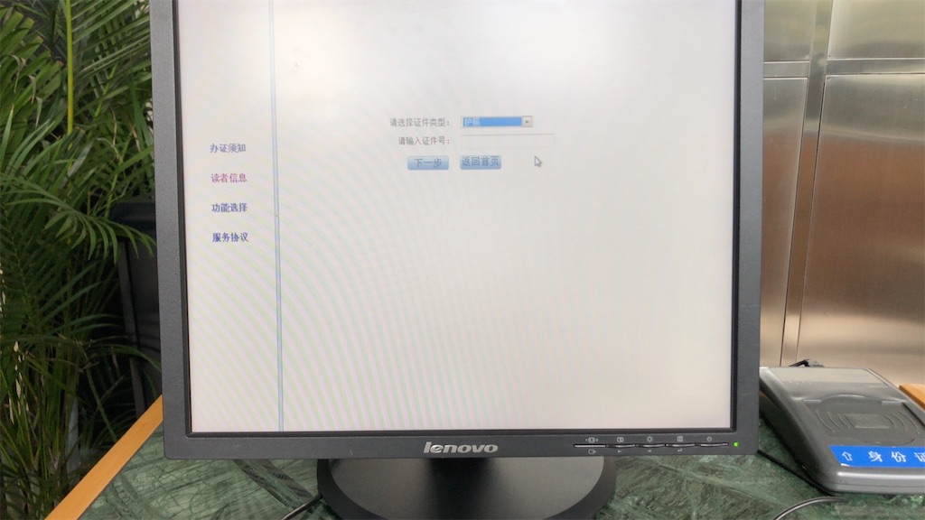 f:id:taki_orange:20190917163207j:image f:id:taki_orange:20190917163207j:image