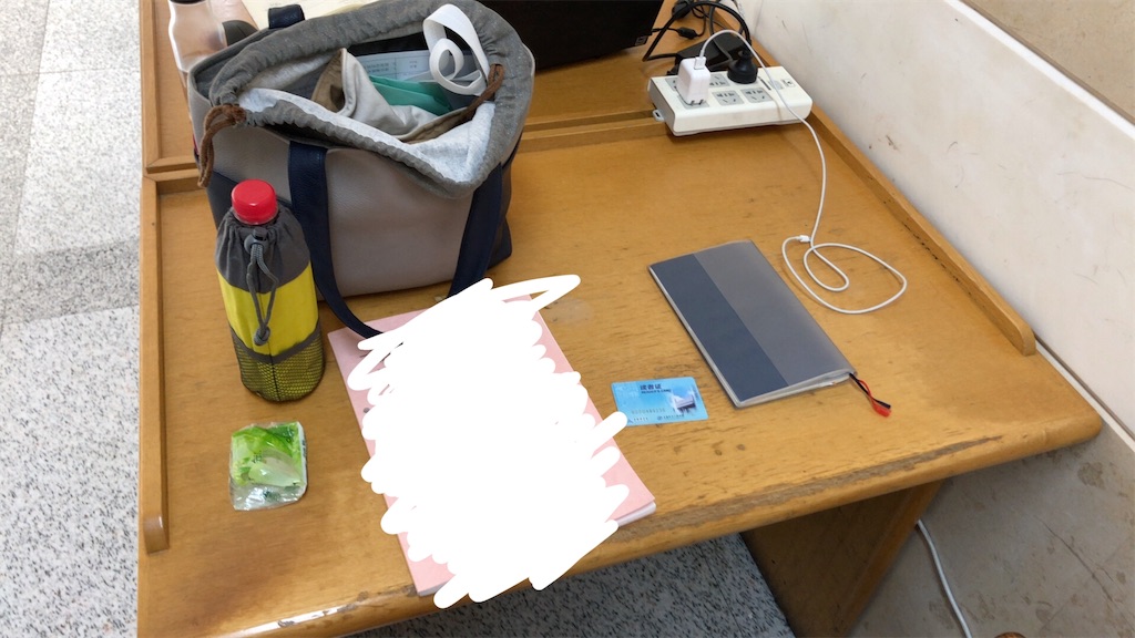 f:id:taki_orange:20190917165950j:image f:id:taki_orange:20190917165950j:image