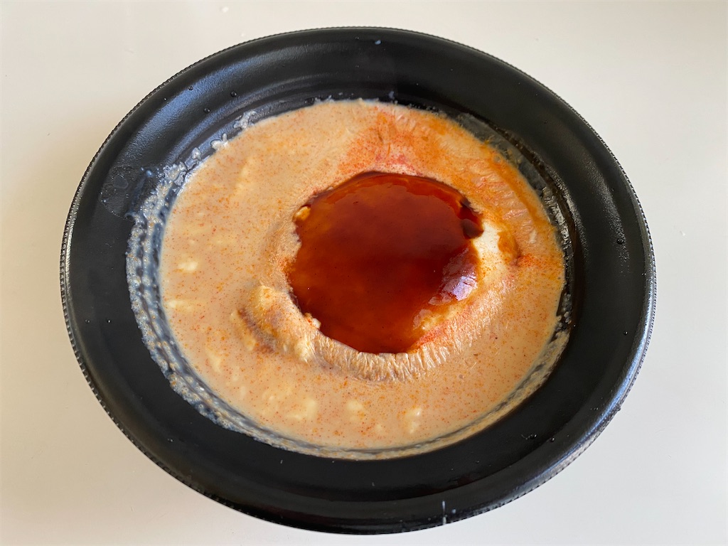 f:id:takian2000:20220126182221j:image f:id:takian2000:20220126182221j:image