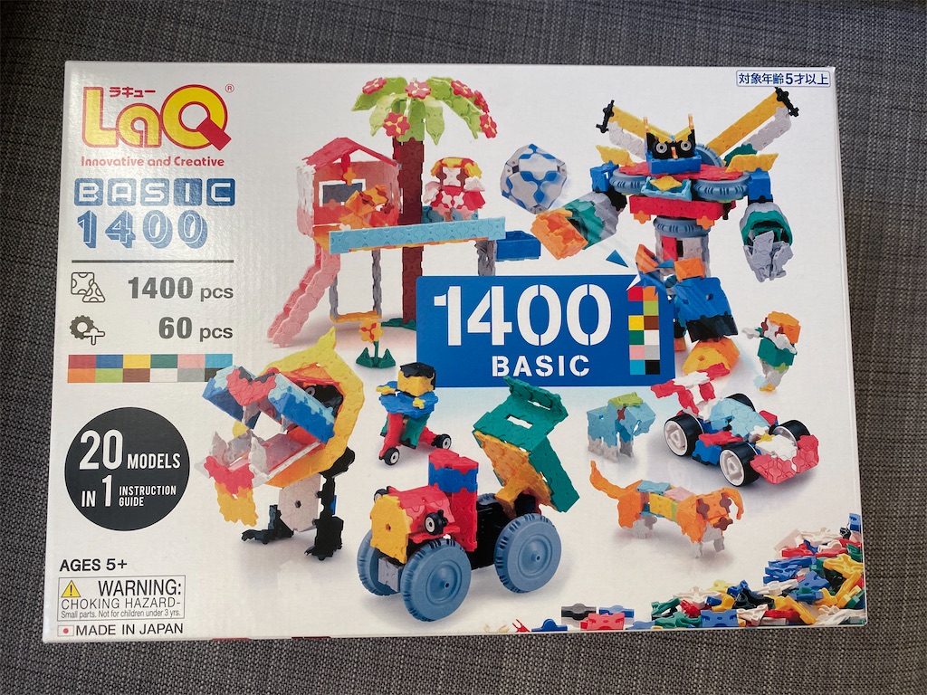 f:id:takian2000:20251208140719j:image