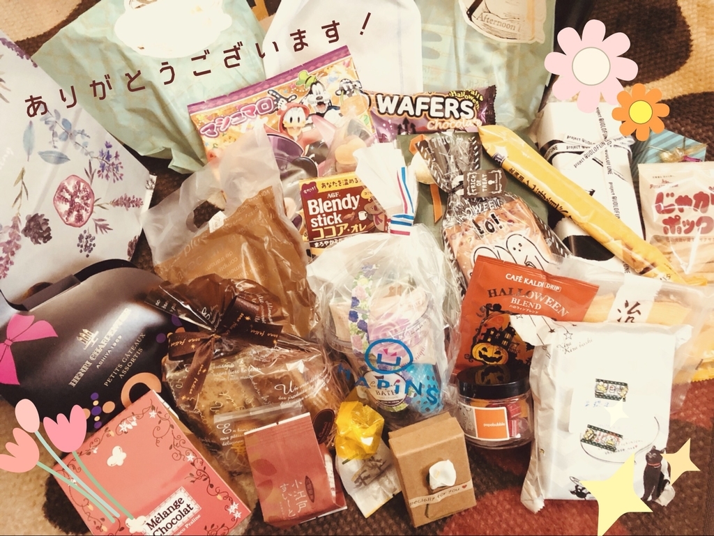 f:id:takiba003:20181022184421j:plain f:id:takiba003:20181022184421j:plain
