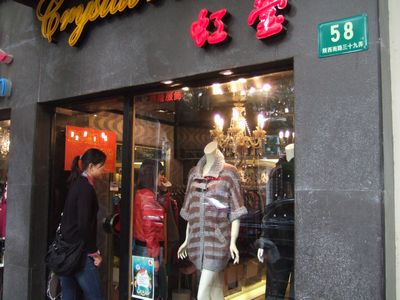 f:id:takibata:20101107082050j:image f:id:takibata:20101107082050j:image