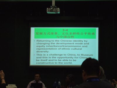 f:id:takibata:20101111014241j:image