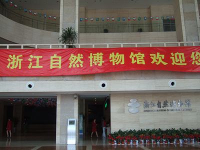f:id:takibata:20101112225028j:image