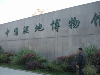 f:id:takibata:20101112225214j:image