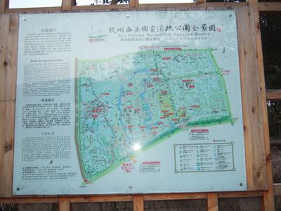f:id:takibata:20101112225543j:image