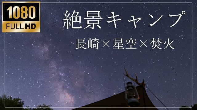 f:id:takibitousagi:20220701222932j:image f:id:takibitousagi:20220701222932j:image