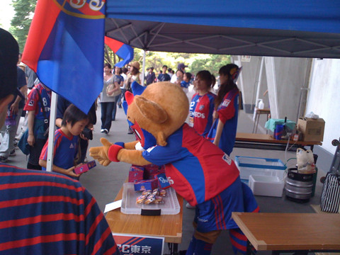 f:id:takigawa401:20090615144930j:image