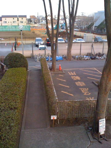 20100131202245