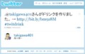 20100401155407
