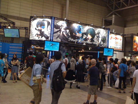 f:id:takigawa401:20100727100347j:image