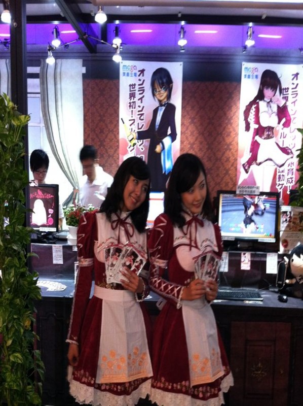 f:id:takigawa401:20100923203509j:image