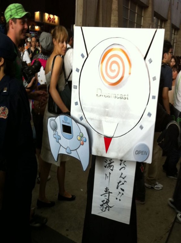 f:id:takigawa401:20100924132140j:image