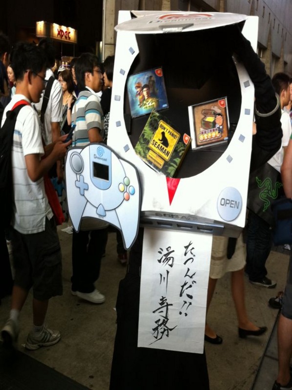 f:id:takigawa401:20100924132159j:image