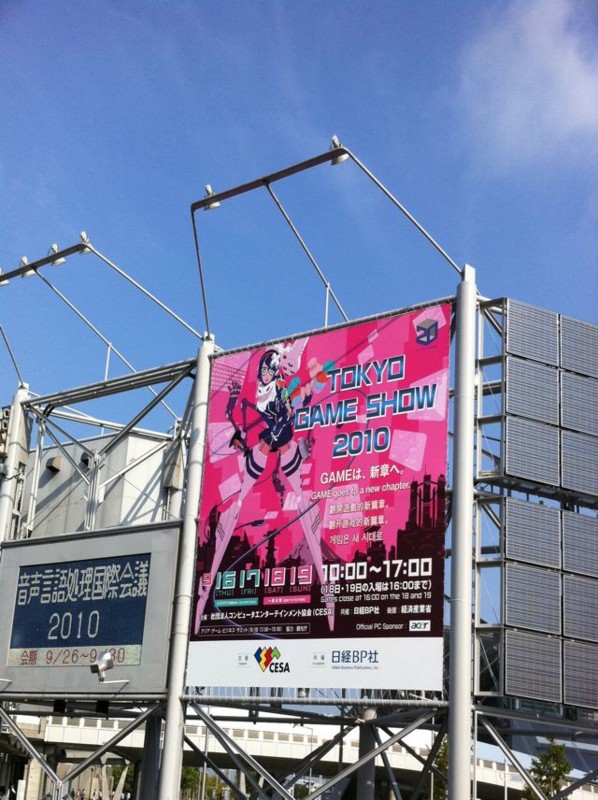 f:id:takigawa401:20100927084824j:image