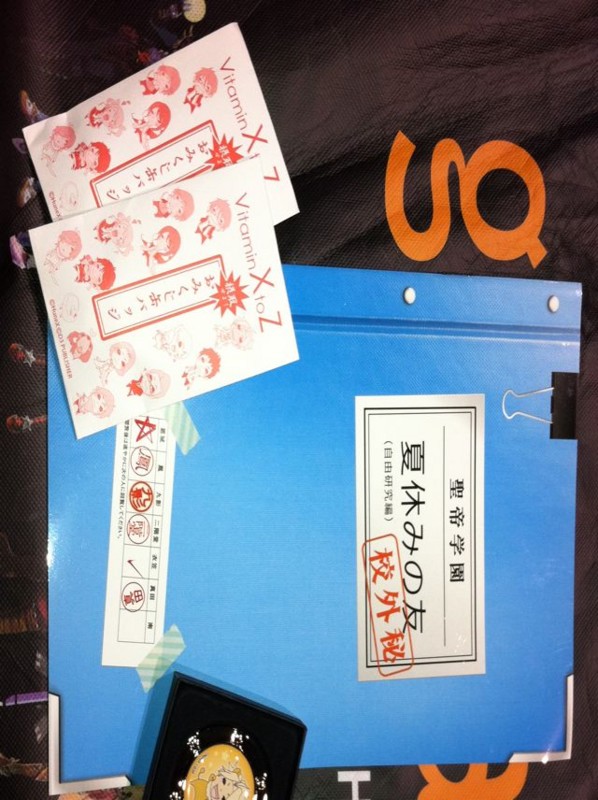 f:id:takigawa401:20100927085759j:image