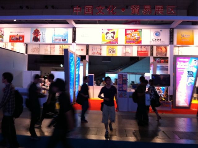 f:id:takigawa401:20100928222658j:image