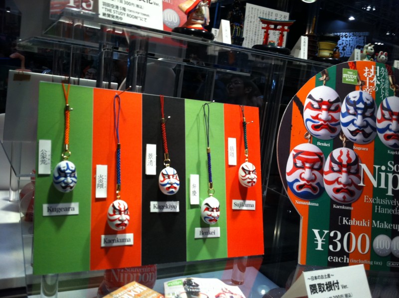 f:id:takigawa401:20110206121102j:image:w640