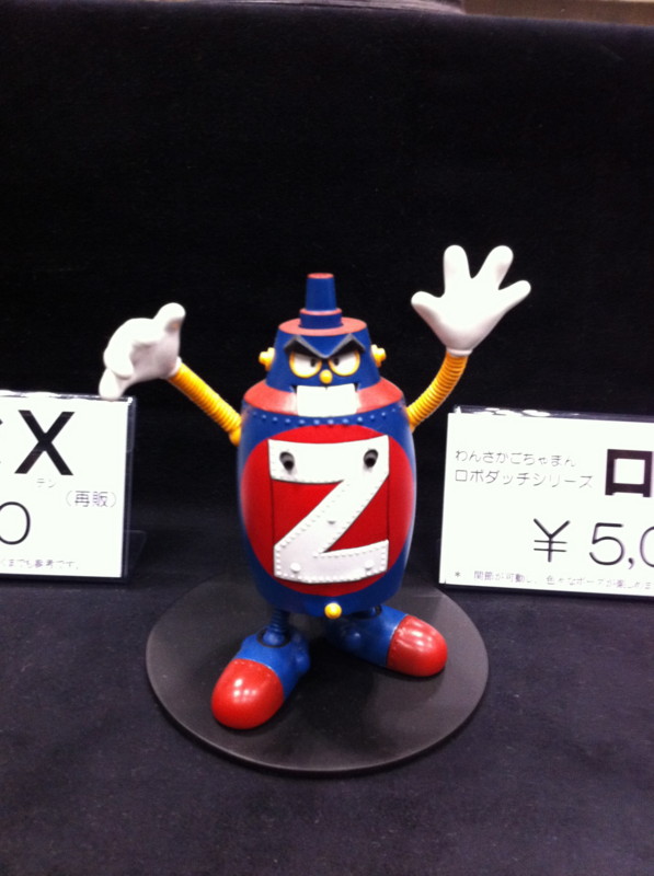 f:id:takigawa401:20110206144716j:image:w640