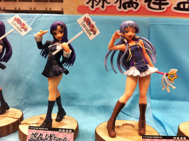 f:id:takigawa401:20110206150733j:image:w640