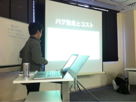 f:id:takigawa401:20111204134104j:image