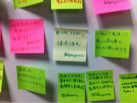 f:id:takigawa401:20111207211237j:image