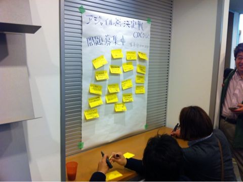 f:id:takigawa401:20111210220026j:image