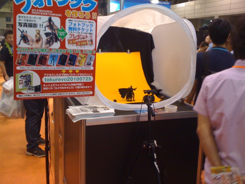 f:id:takigawa401:20111211230413j:image