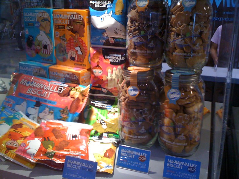 f:id:takigawa401:20111211230818j:image